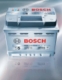 Аккумулятор BOSCH 100 A*ч 0 092 S50 130